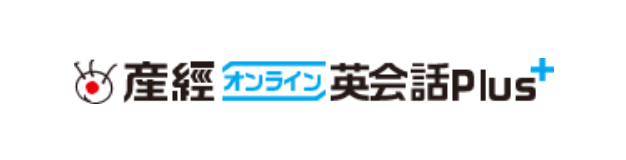 Sankei Online-Eikaiwa Plus
